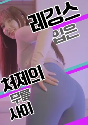 春夜咖啡馆剧集海报